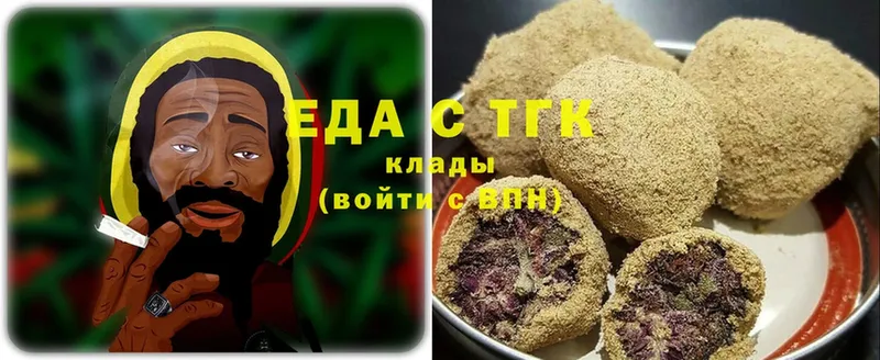 кракен ССЫЛКА  Йошкар-Ола  Canna-Cookies конопля 